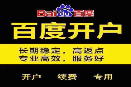 快手信息流广告的投放技巧与经典案例